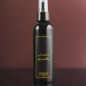 باتشولي