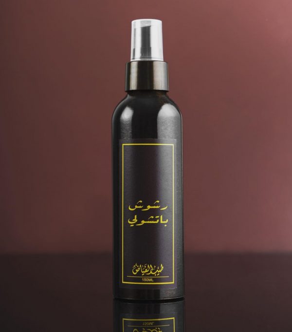 باتشولي