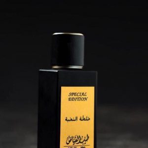 خلطة النخبة