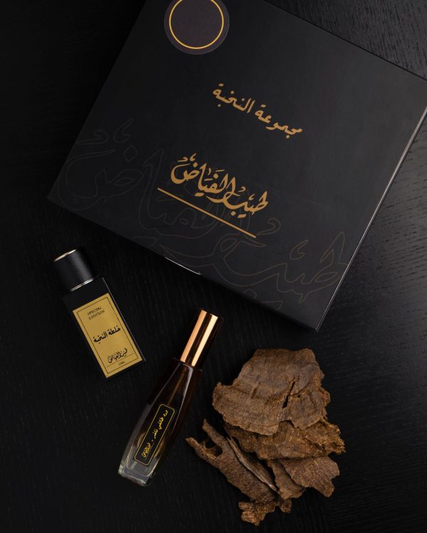 مجموعة النخبة مع توله بخور جار هندي سوبر- مع التوصيل