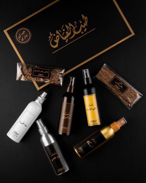 مجموعة الرشوش الكاملة - مع التوصيل