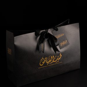 نقصة الحبايب - مع التوصيل