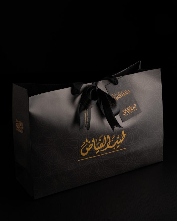 نقصة الحبايب